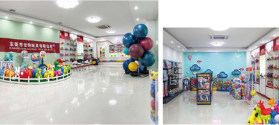 Sample Room